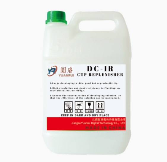 Die Bedeutung und Entwicklungstrends von CTP-Regeneratoren: Die verborgene treibende Kraft der Druckindustrie