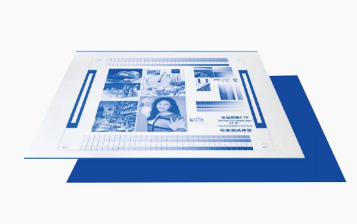 Von der Präzisionsplattenherstellung bis hin zu Energieeinsparung und Umweltschutz: Der technologische Innovationspfad von CTP-Doppelschichtplatten