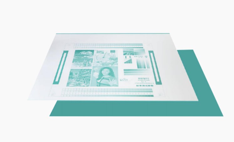 Wie verbessert PS Plate die Produktionseffizienz beim Hochpräzisionsdruck?